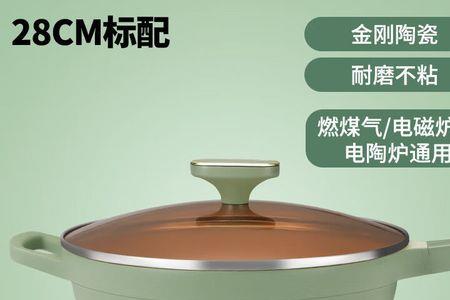 康巴赫的锅和迈巴赫的锅哪个好