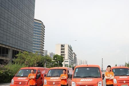 跑货拉拉一个月没跑也要交钱吗