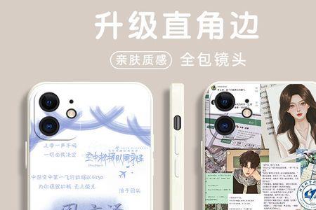 苹果手机照片怎么导入荣耀手机