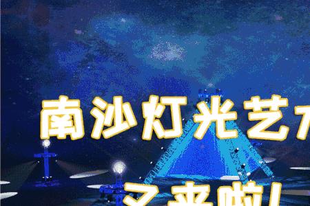 请务必带齐意思