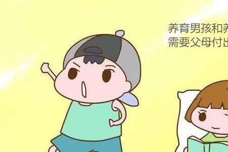 双子女矛盾心理