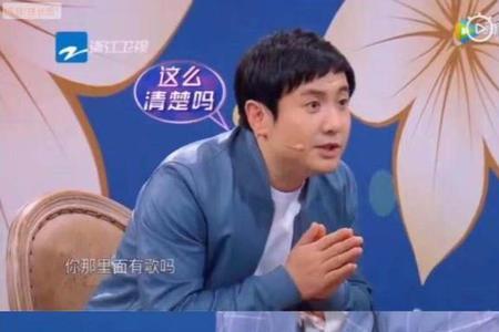 郭京飞沙溢王牌杨迪是哪一期