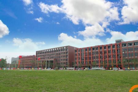 新华商学院是什么学校