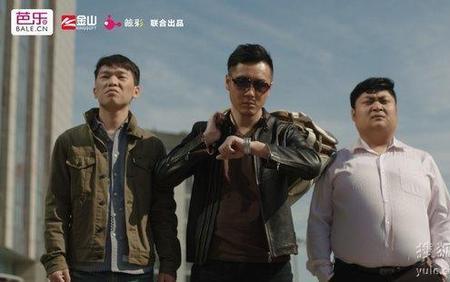 文松血气方刚什么电影