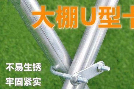 卡热是什么意思