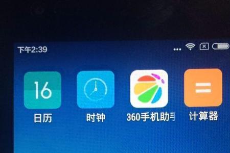 小米9闪一下logo就不亮了
