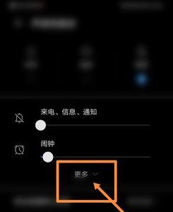 电话通话内容怎么能重听一遍