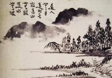 国画西湖远山小舟画法
