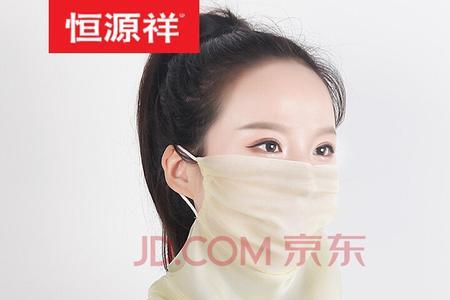 防晒面巾深色好还是浅色好