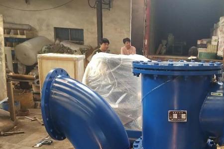 水封逆止阀原理