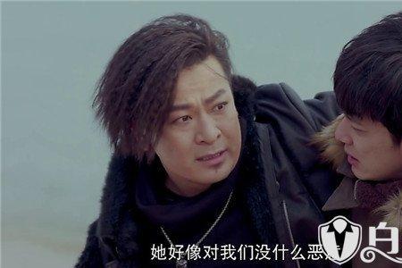 灵魂摆渡3大结局夏冬青是谁