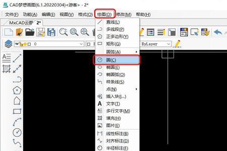cad2014环形阵列怎么设置数