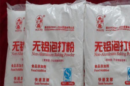 碳酸氢钠为什么显碱性