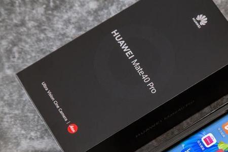 mate40内存可以外扩吗