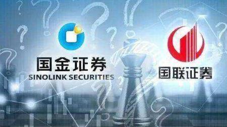 国金证券怎么样