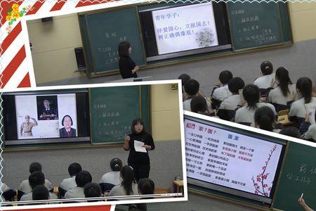 砥砺品格的意思是什么