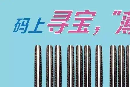 奥利奥发展史原型
