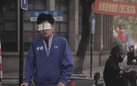 盲人的眼睛长啥样