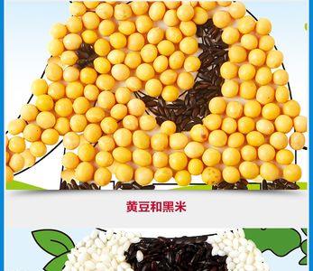 五谷拼图国庆用什么胶水