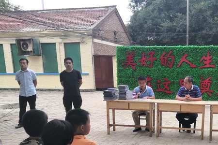 师生共勉是什么意思