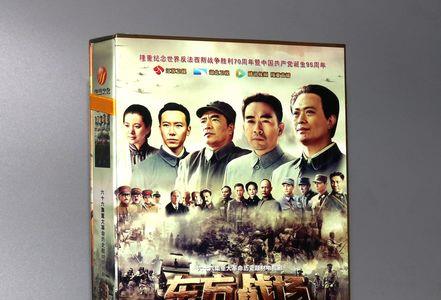 东方战场拍摄耗资多少