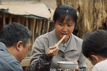 山海情工厂女主任谁演的