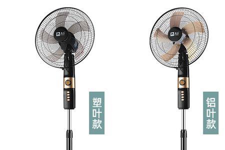 落地扇的标准重量是多少