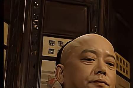 和珅的最贴身的丫鬟