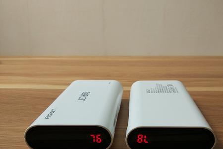 品胜充电宝20000毫安10w20w的区别