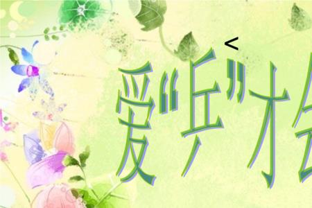 乒乓球出界规则