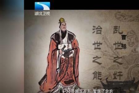 卧龙出山是哪一年