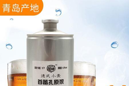 青岛白啤属于工业拉格吗