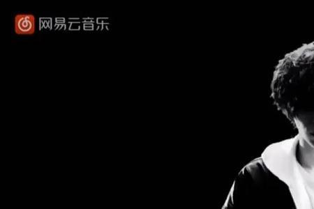 米津玄师高中时代的乐队名是