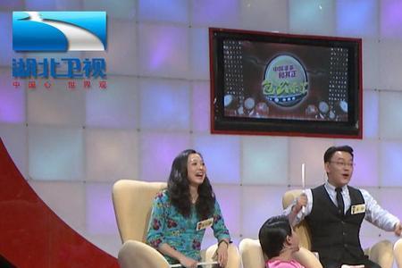 负载重重夫妻情读音