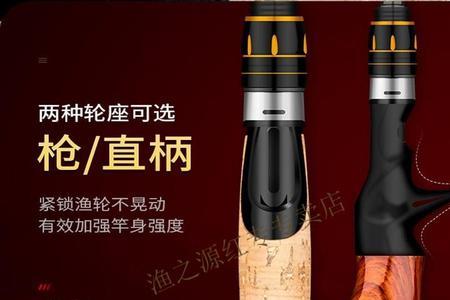 水滴轮可以用酒精清洗吗