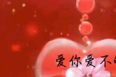 夜夜思念你原唱