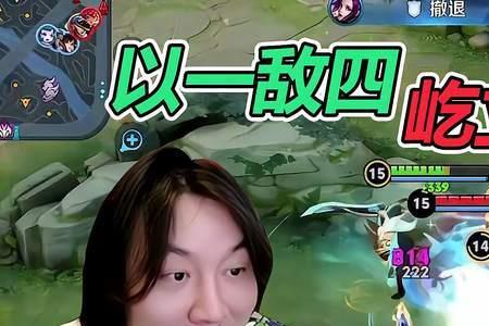 孙悟空最强出装一棍秒人张大仙