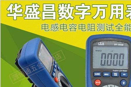 数字电路用什么电容比较好