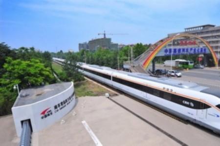 哪些大学可以进南车北车