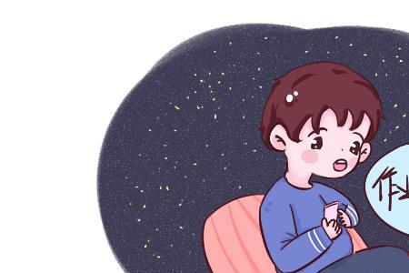 后果自责是什么意思