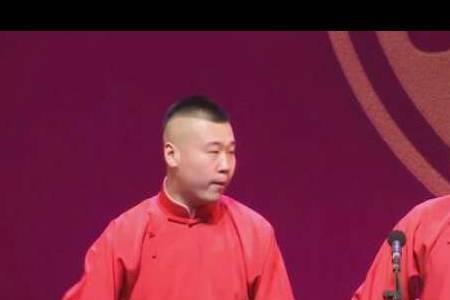 相声找底是什么意思