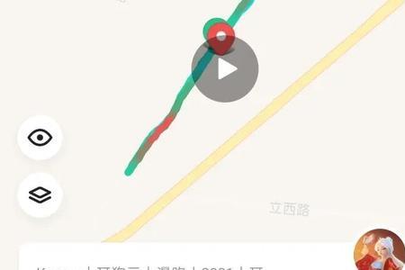 一天跑7公里一个月会瘦多少