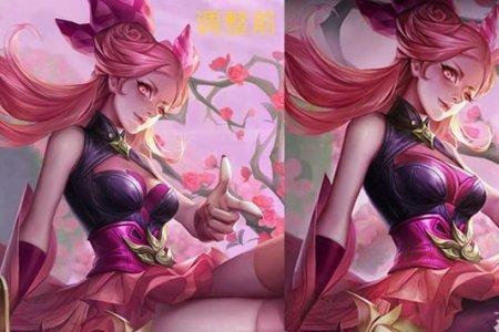 为什么王者荣耀的血包是粉色的