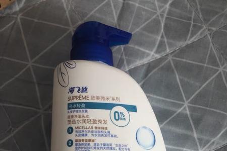 洗发水无害成分排名