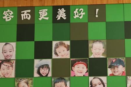 笑脸游戏背后的故事