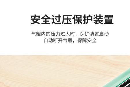 瓦斯炉一瓶气用多久