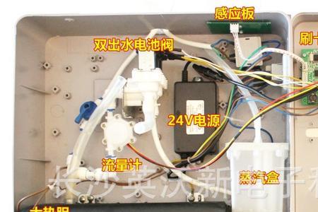 净水机水卡损坏怎么处理