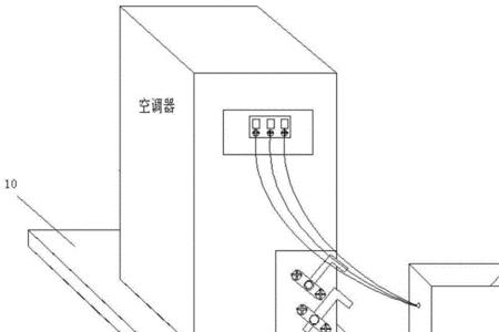 空调外机压力开关测量方法
