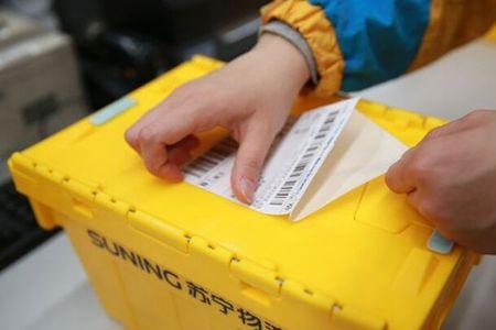 电子面单取消后多久回收