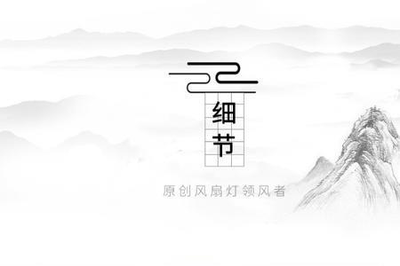 凯萨罗灯具是什么档次